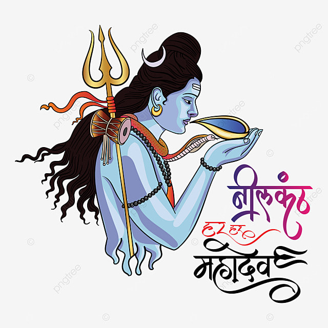 Neelkanth Shiv Logo - Neelkanth Group